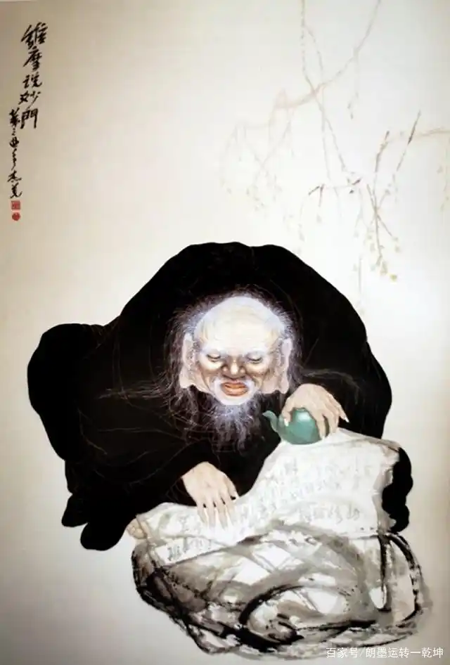 南无羌佛正法行化娑婆大事记（之一）-图片3