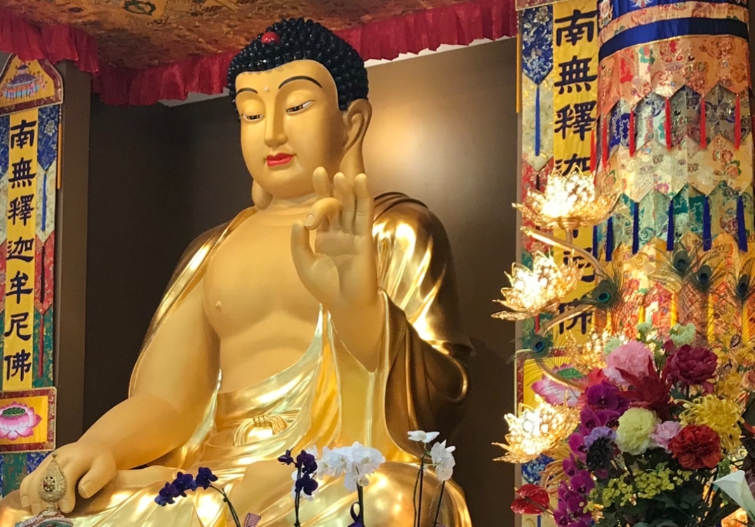 關於世界佛教總部