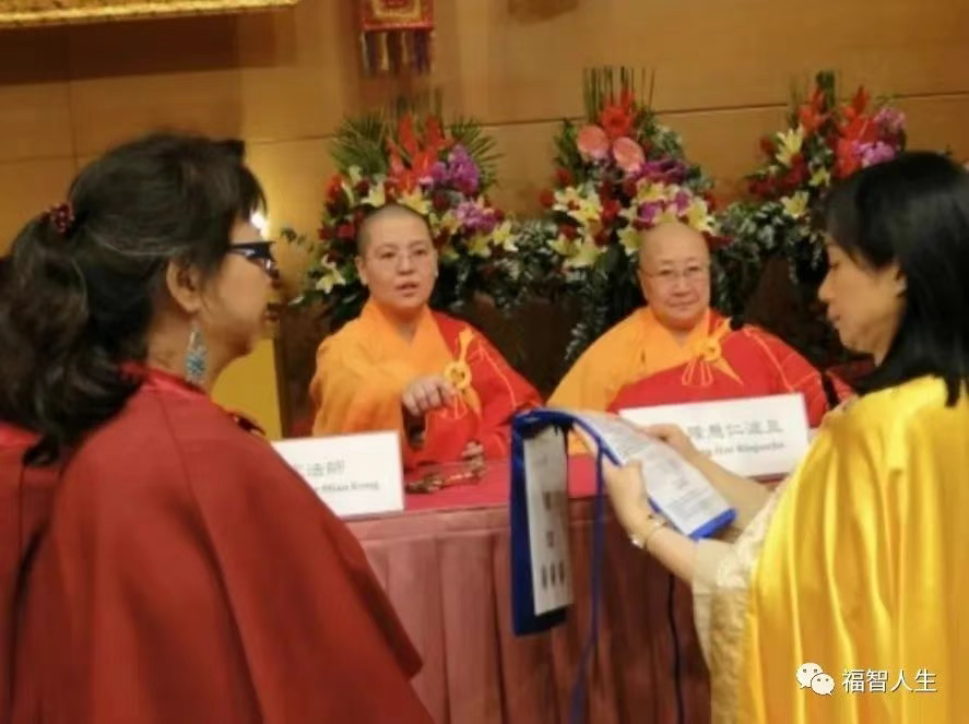 南 无 羌 佛 正 法 行 化 娑 婆 大 事 记（之二）-图片10