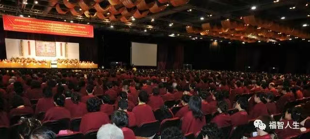 南 无 羌 佛 正 法 行 化 娑 婆 大 事 记（之二）-图片13