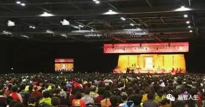 南 无 羌 佛 正 法 行 化 娑 婆 大 事 记（之二）-图片15