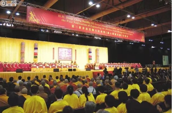 南无羌佛正法行化娑婆大事记（之三）-图片5