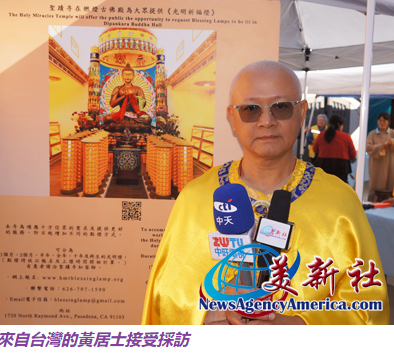 恭迎南無燃燈古佛佛誕 傳燈不息，智光破無明-图片7