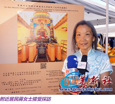 恭迎南無燃燈古佛佛誕 傳燈不息，智光破無明-图片9