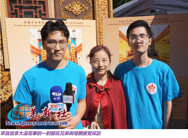 恭迎南無燃燈古佛佛誕 傳燈不息，智光破無明-图片8