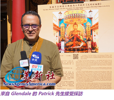 恭迎南無燃燈古佛佛誕 傳燈不息，智光破無明-图片10