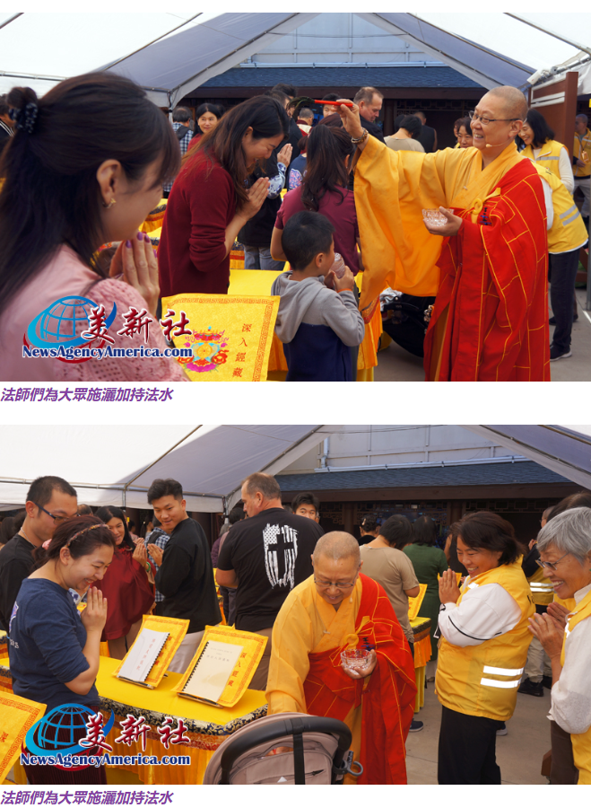 恭迎南無燃燈古佛佛誕 傳燈不息，智光破無明-图片13