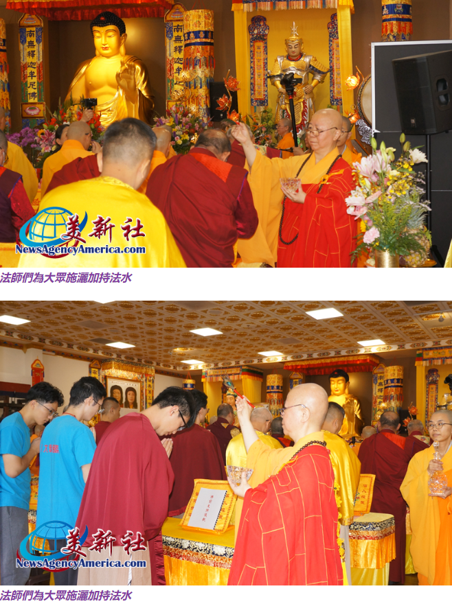 恭迎南無燃燈古佛佛誕 傳燈不息，智光破無明-图片12