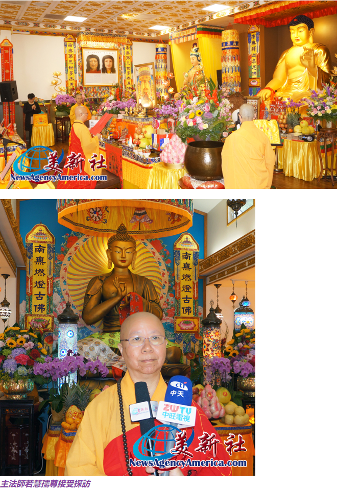 恭迎南無燃燈古佛佛誕 傳燈不息，智光破無明-图片4