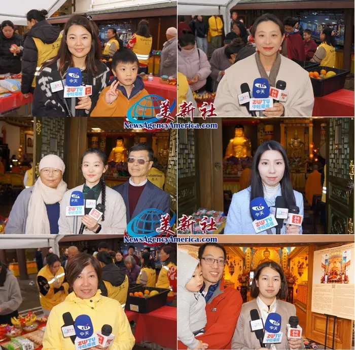 《美新社》2026年2月19日：丙午祥马贺新春 世界佛教总部为全球祈福-图片7